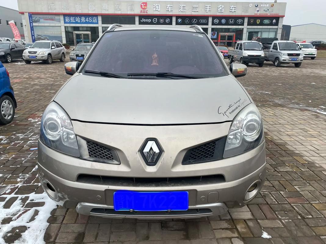 东莞东城区元浪展企业管理咨询日产汽车与雷诺的合作，哈弗的低能耗柴油动力技术