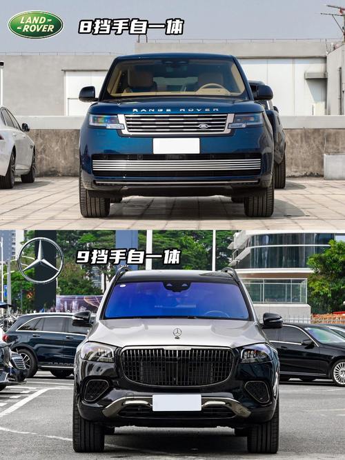 东莞东城区元浪展企业管理咨询迈巴赫经典与现代的完美融合，路虎如何塑造独特的品牌形象